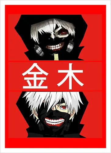 Red Requiem