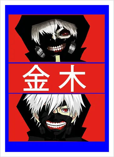 Red Requiem