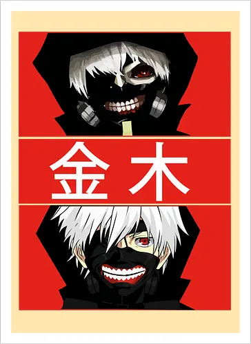 Red Requiem