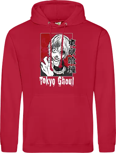 Phantom Howl