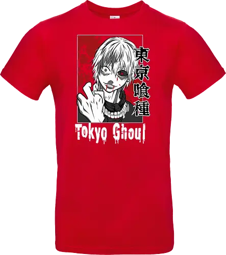 Phantom Howl