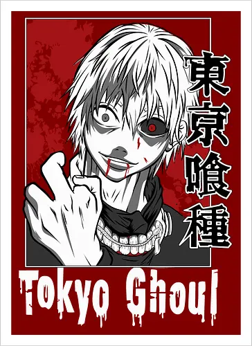 Phantom Howl - Phantom Howl, Dystopie, Übernatürlich, Horror, Spannung, Drama, Action, Jugendkultur, Angst, Kampf, Außenseiter, Geheimnisvoll, Dunkel, Magie, Verwandlung, Japanisches Setting, Survival, Psychothriller, Monster, Mythologie, Fantasie, Emotionen, Rätsel, Gothic, Schwarz, Weiß, Illustration, Kunst, Dystopia, Paranormal, Horror, Thriller, Drama, Action, Youth Culture, Fear, Battle, Outcast, Mysterious, Dark, Magic, Transformation, Japanese Setting, Survival, Psychological, Monster, Mythology, Fantasy, Emotions, Puzzle, Gothic, Black, White, Illustration, Art - Artprint