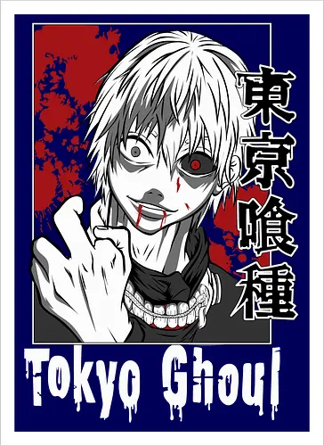 Phantom Howl - Phantom Howl, Dystopie, Übernatürlich, Horror, Spannung, Drama, Action, Jugendkultur, Angst, Kampf, Außenseiter, Geheimnisvoll, Dunkel, Magie, Verwandlung, Japanisches Setting, Survival, Psychothriller, Monster, Mythologie, Fantasie, Emotionen, Rätsel, Gothic, Schwarz, Weiß, Illustration, Kunst, Dystopia, Paranormal, Horror, Thriller, Drama, Action, Youth Culture, Fear, Battle, Outcast, Mysterious, Dark, Magic, Transformation, Japanese Setting, Survival, Psychological, Monster, Mythology, Fantasy, Emotions, Puzzle, Gothic, Black, White, Illustration, Art - Artprint