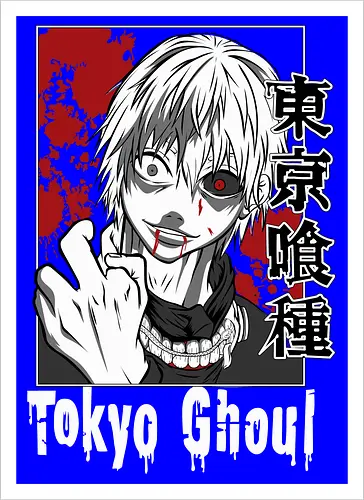 Phantom Howl - Phantom Howl, Dystopie, Übernatürlich, Horror, Spannung, Drama, Action, Jugendkultur, Angst, Kampf, Außenseiter, Geheimnisvoll, Dunkel, Magie, Verwandlung, Japanisches Setting, Survival, Psychothriller, Monster, Mythologie, Fantasie, Emotionen, Rätsel, Gothic, Schwarz, Weiß, Illustration, Kunst, Dystopia, Paranormal, Horror, Thriller, Drama, Action, Youth Culture, Fear, Battle, Outcast, Mysterious, Dark, Magic, Transformation, Japanese Setting, Survival, Psychological, Monster, Mythology, Fantasy, Emotions, Puzzle, Gothic, Black, White, Illustration, Art - Artprint