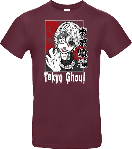Phantom Howl