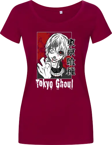 Phantom Howl