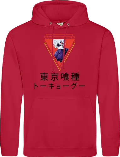 Red Fragment