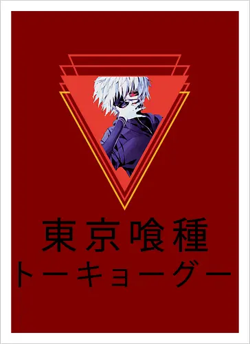 Red Fragment