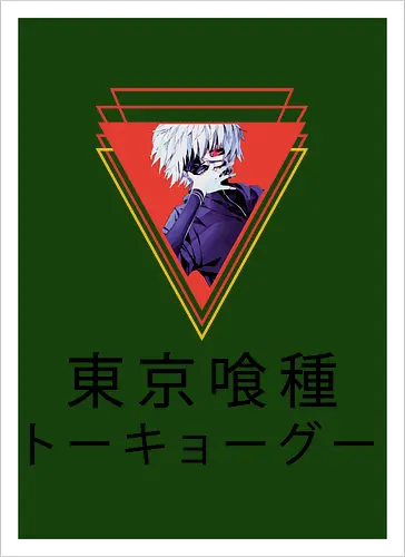 Red Fragment