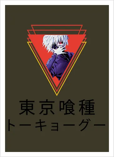 Red Fragment