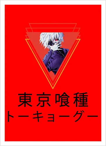 Red Fragment