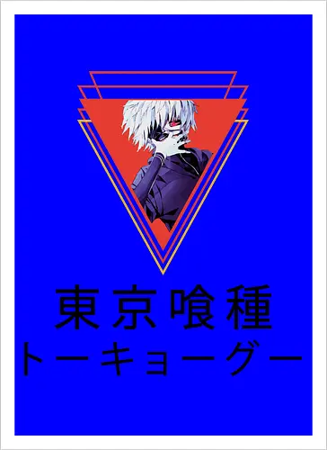Red Fragment
