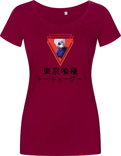 Red Fragment