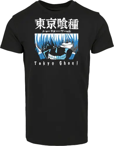 Fangs of Night