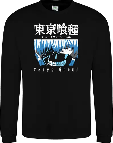 Fangs of Night