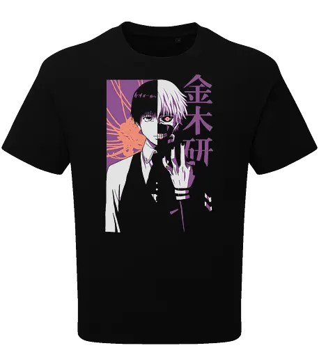 Ghouls Mirage