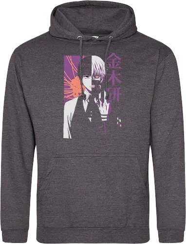 Ghouls Mirage