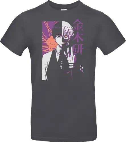 Ghouls Mirage