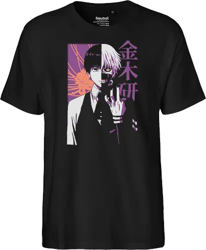 Ghouls Mirage