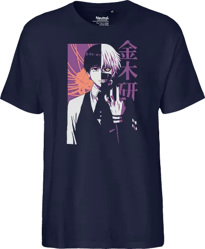 Ghouls Mirage