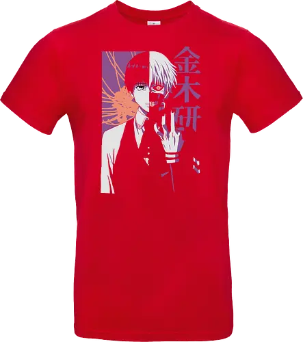 Ghouls Mirage
