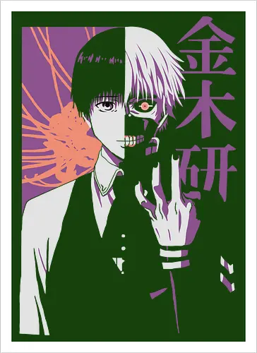 Ghouls Mirage