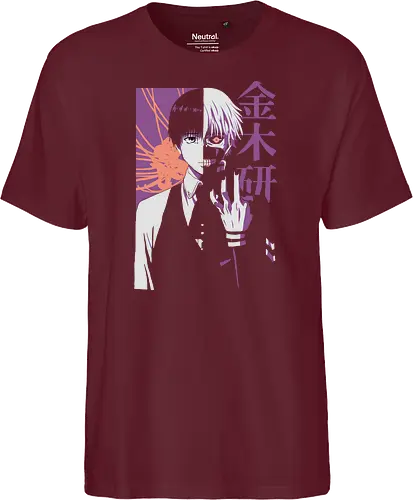 Ghouls Mirage