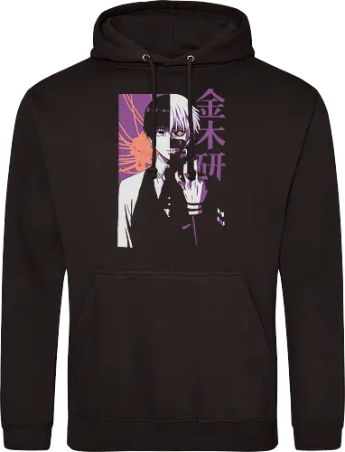 Ghouls Mirage