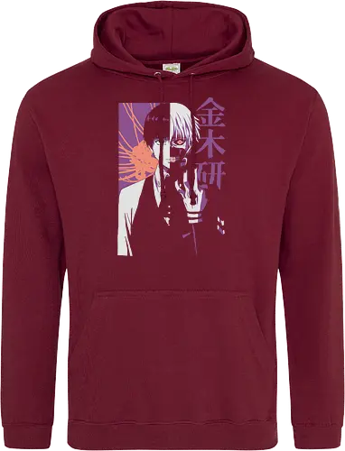 Ghouls Mirage