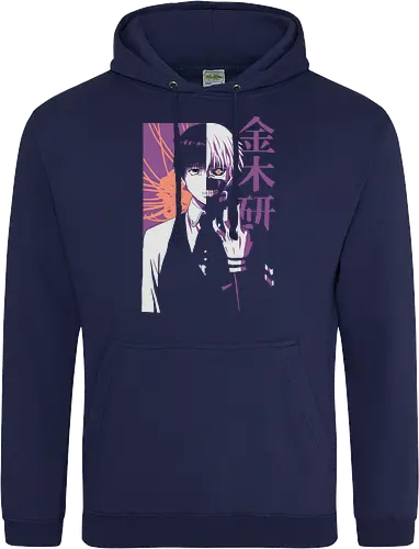 Ghouls Mirage