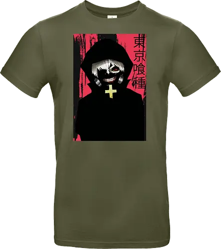 Phantom Bloodline