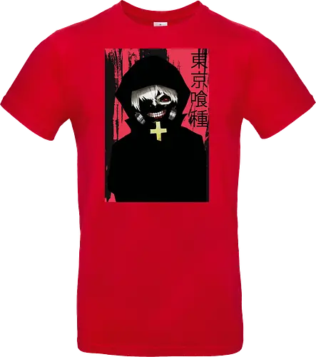 Phantom Bloodline