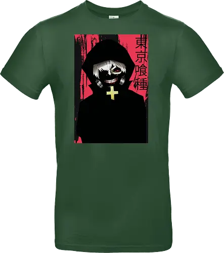 Phantom Bloodline