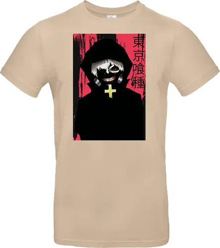 Phantom Bloodline
