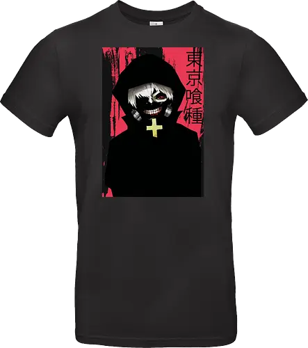 Phantom Bloodline