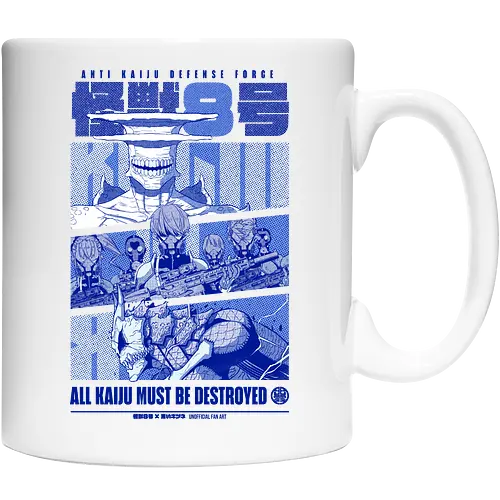 ANTI KAIJU FORCE II