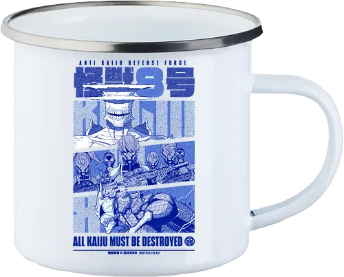 ANTI KAIJU FORCE II