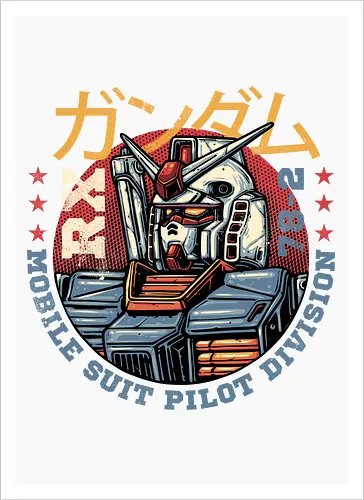 Mobile Suit Pilot Division