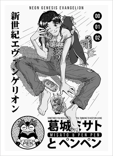 MISATO & PENPEN I
