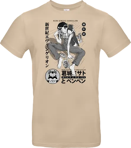 MISATO & PENPEN I