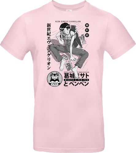 MISATO & PENPEN I