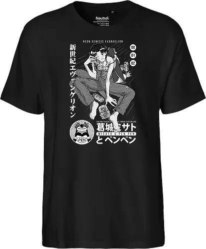 MISATO & PENPEN II