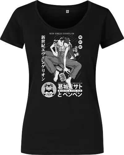 MISATO & PENPEN II