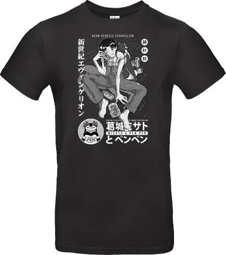 MISATO & PENPEN II