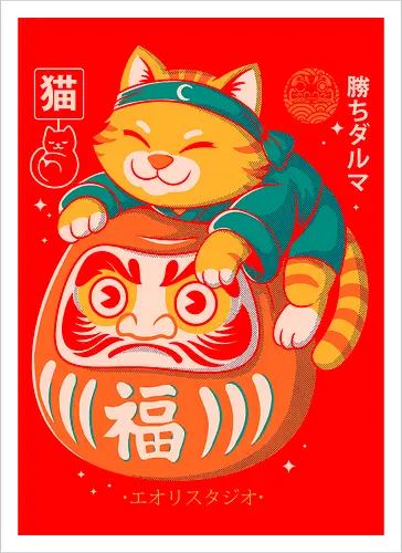 Neko Daruma