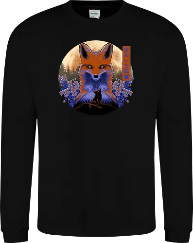 Mysterious Fox