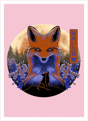 Mysterious Fox