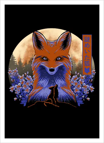 Mysterious Fox