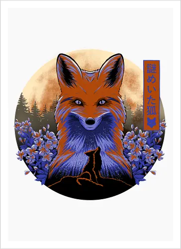 Mysterious Fox