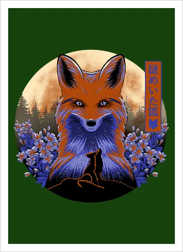 Mysterious Fox